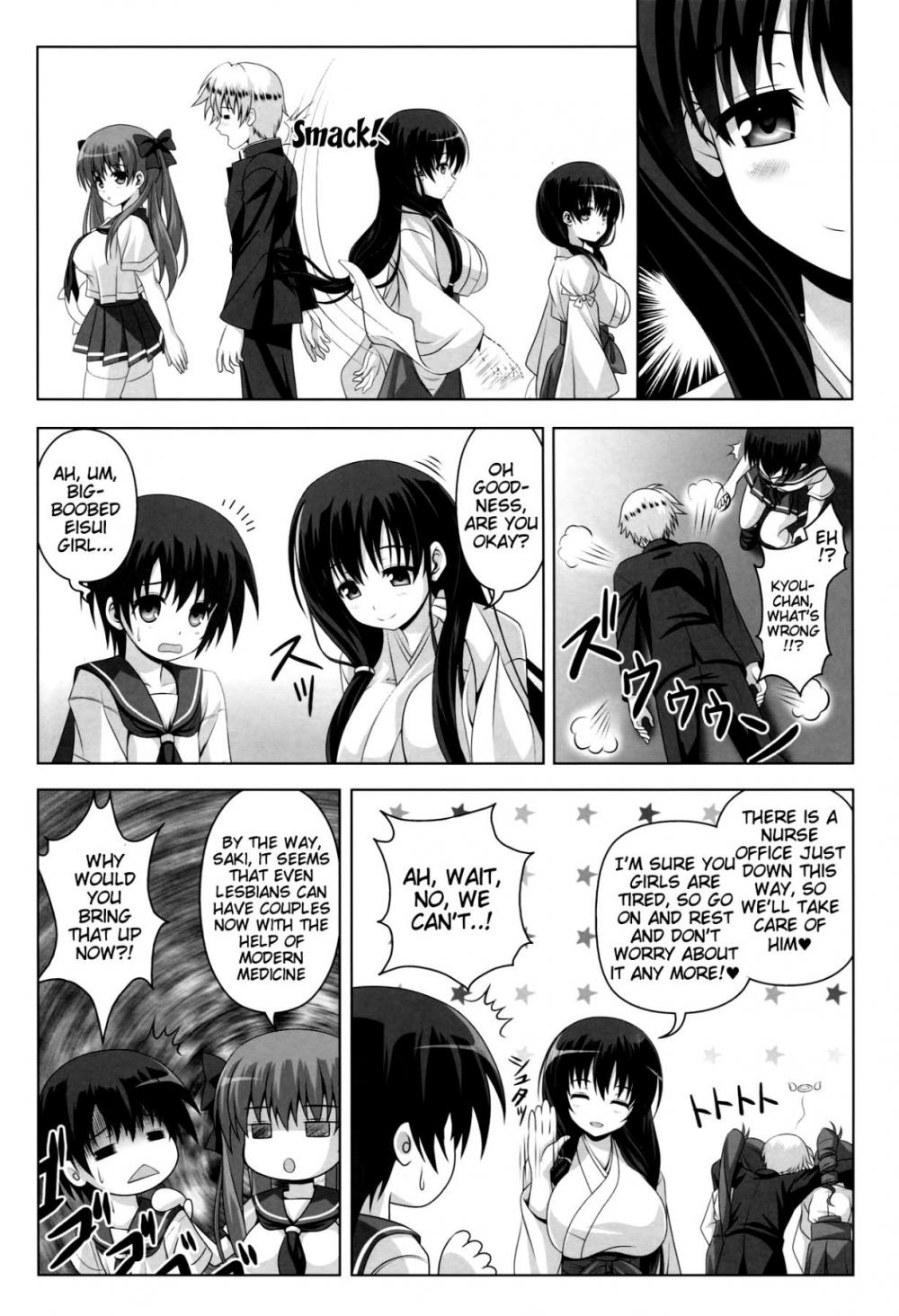 Hentai Manga Comic-ETERNAL WATER-Chapter 1-5